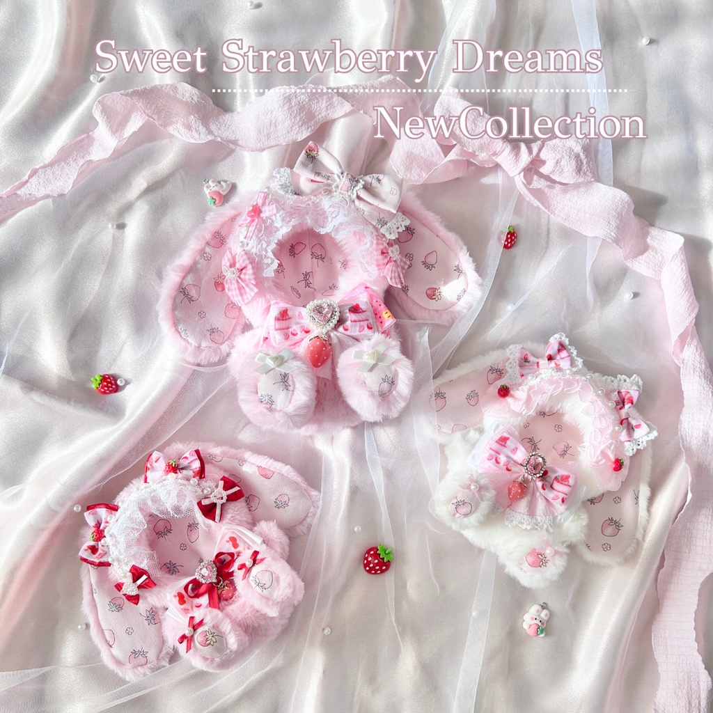 【いちご大好きたれみみうさぎさんチーム🍓】　　　ぬい服　着ぐるみ 16cm　12cm 11cm　おすわり