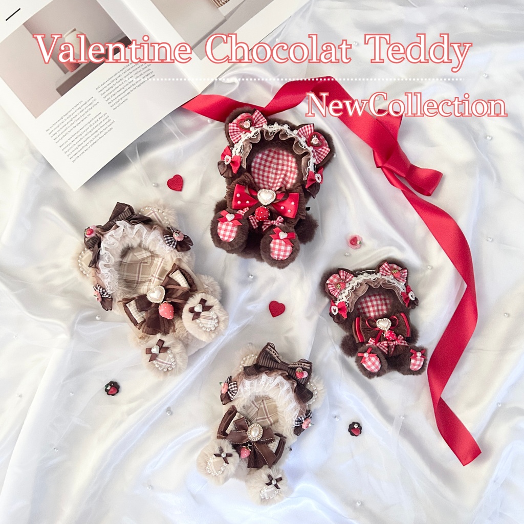 【Valentine Chocolat Teddy🧸🍫】ぬい服 着ぐるみ 16cm 11cm 10cm おすわり