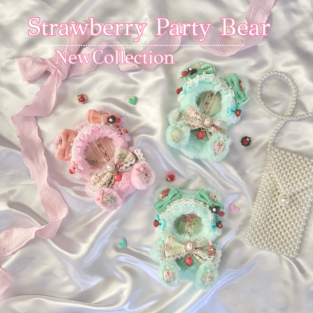 ãStrawberry Party Bearð§žðãäžç¹ãã®ãã¬ãæãçããã¿ã11cmã12cmããã€ã¬ããã¡ã³ããã¿ãããŒãžã³ã°ã¬ã