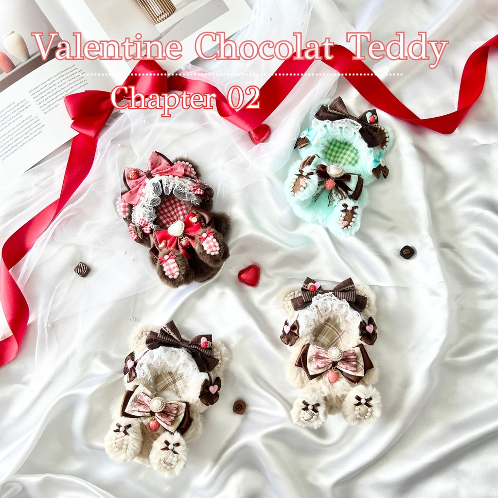 【Valentine Chocolat Teddy🧸🍫】〜Chapter 02〜　一点もの　ぬい服　着ぐるみ 11cm〜12cm　おすわり　入金確認後翌日発送