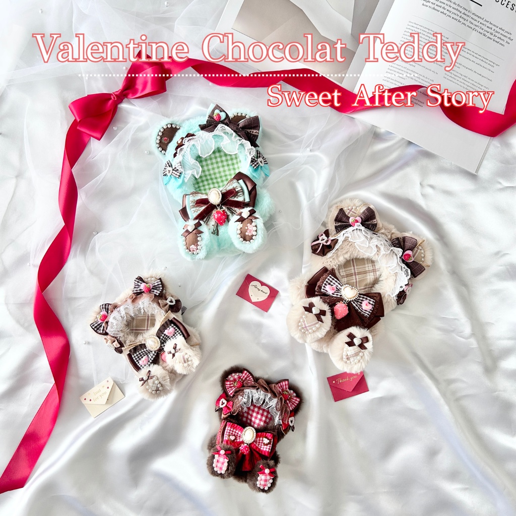 【Valentine Chocolat Teddy🧸🍫】〜Sweet After Story〜　ぬい服　着ぐるみ 16cm 10cm　おすわり　入金確認後翌日発送