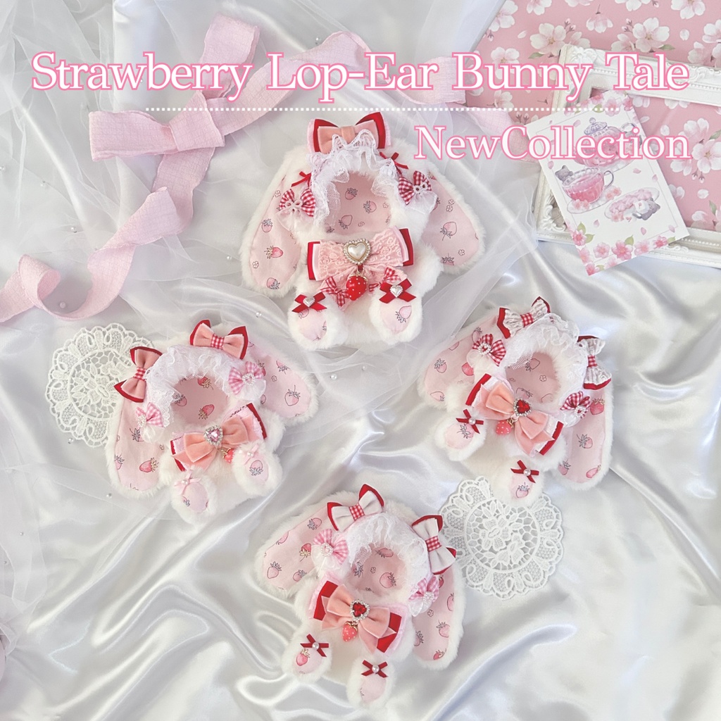 【Strawberry Lop-Ear Bunny Tale🍓】ぬい服　着ぐるみ 16cm　12cm〜11cm　おすわり　再販あり
