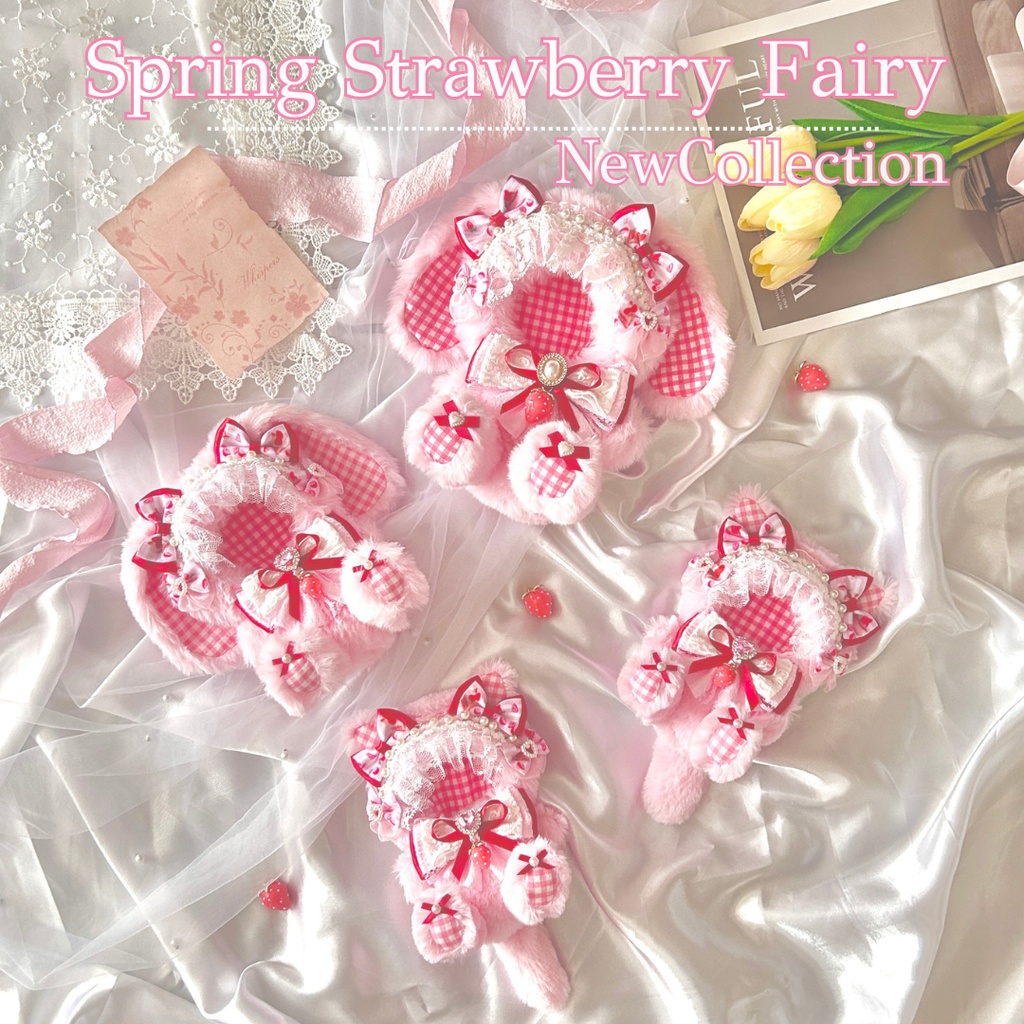 【Spring Strawberry Fairy🧚🍓】ぬい服　着ぐるみ 16cm　12cm〜11cm　おすわり　再販あり