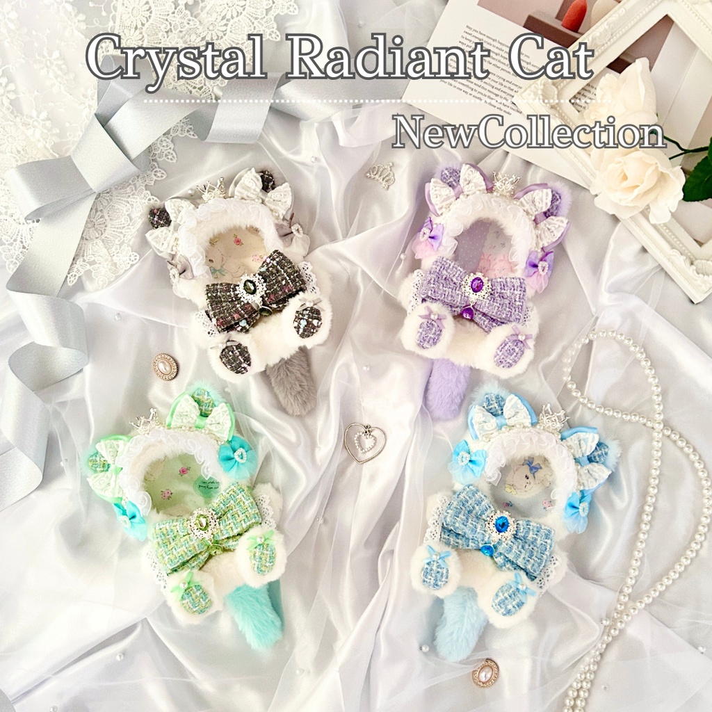 【Crystal Radiant Cat👑】ぬい服　着ぐるみ　11cm〜12cm　いつぬい　ちびぐるみ　ポージングぬい