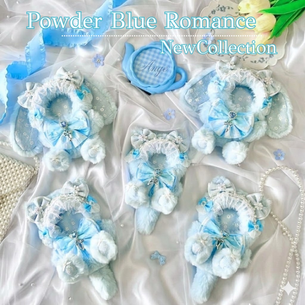 【Powder Blue Romance🩵】ぬい服　着ぐるみ　11cm〜12cm　10cm　いつぬい　ちびぐるみ　ポージングぬい　にじぱぺ