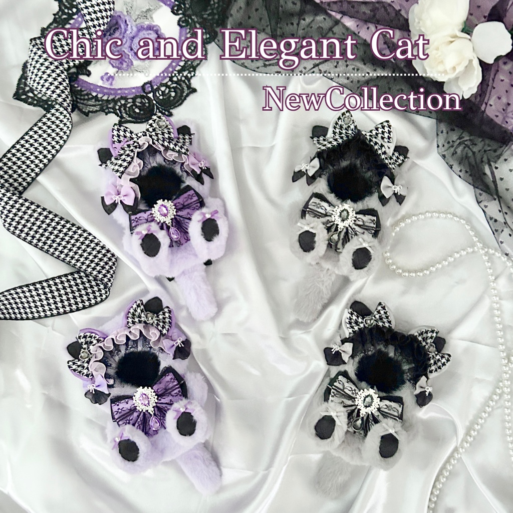 【Chic and Elegant Cat🐈‍⬛】　ぬい服　着ぐるみ　11cm〜12cm　いつぬい　ちびぐるみ　ポージングぬい