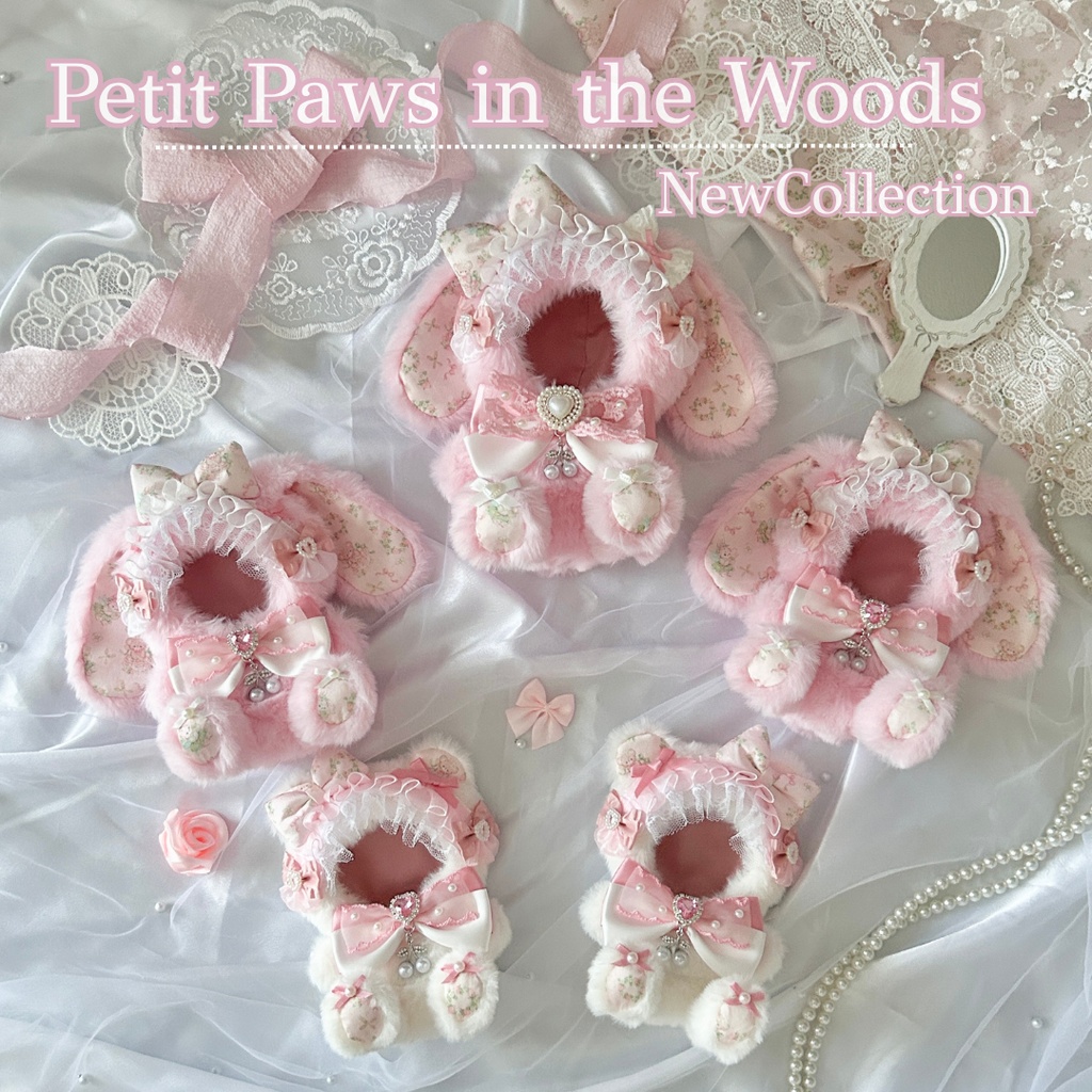【Petit Paws in the Woods】ぬい服　着ぐるみ　16cm　11cm〜12cm　いつぬい　ちびぐるみ　にじぬい　新衣装