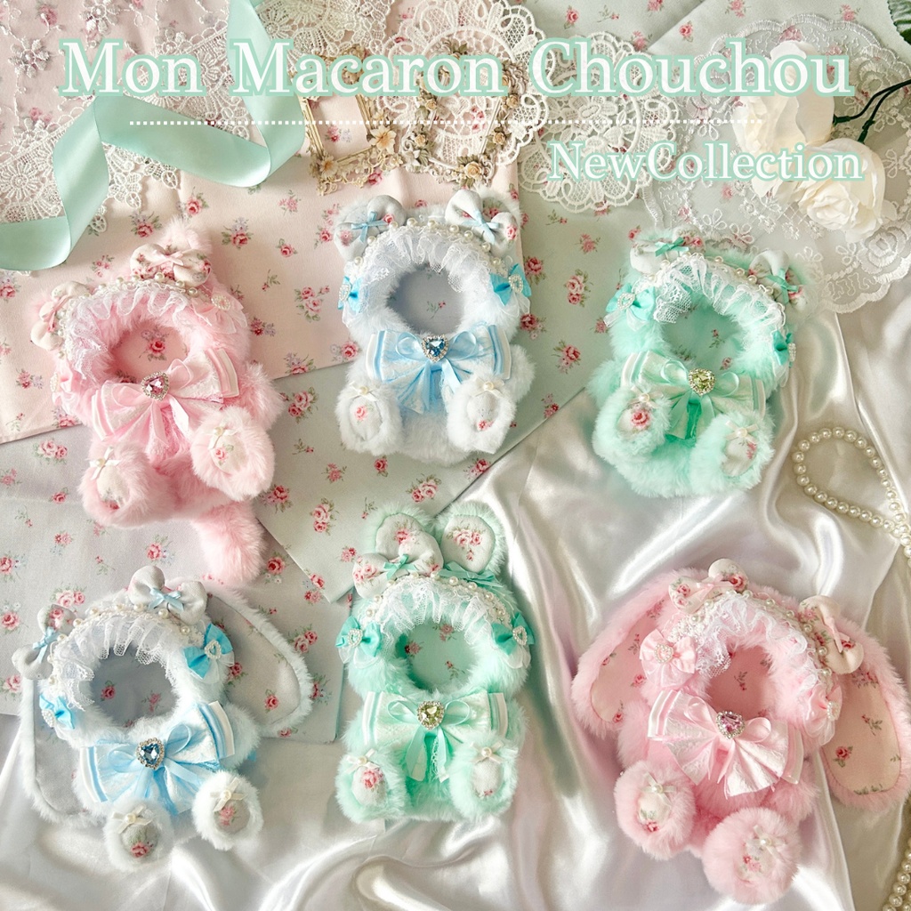 【Mon Macaron Chouchou】　ぬい服　着ぐるみ　11cm〜12cm　いつぬい　ちびぐるみ　ポージングぬい