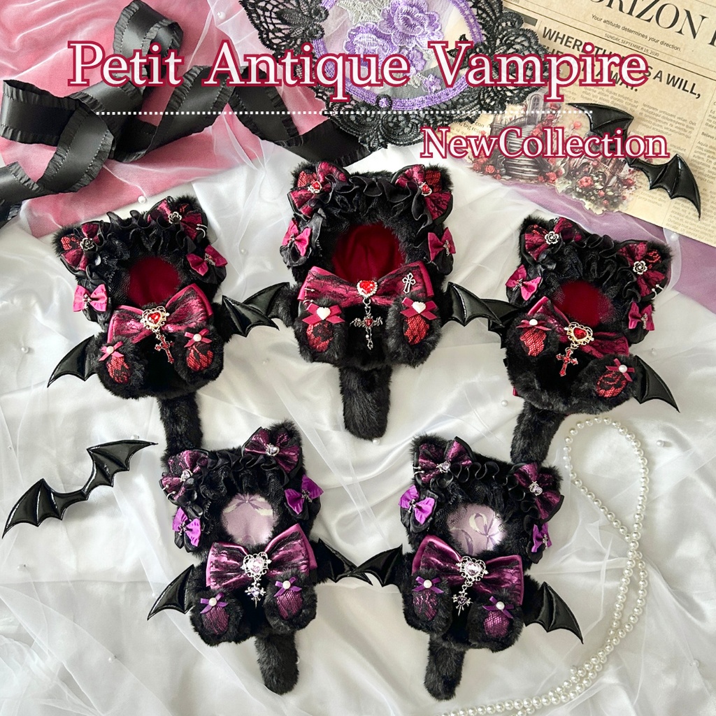 【Petit Antique Vampire】 ぬい服 着ぐるみ にじまるっと専用サイズ 11cm〜12cm ちびぐるみ いつぬい