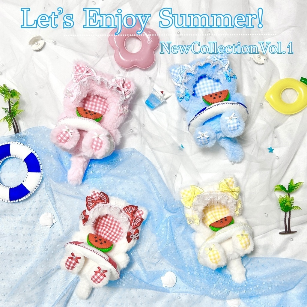 【Let's Enjoy Summer! Vol.1 🍉🛟】　ぬい服　着ぐるみ　11cm〜12cm　いつぬい　ちびぐるみ　ポージングぬい