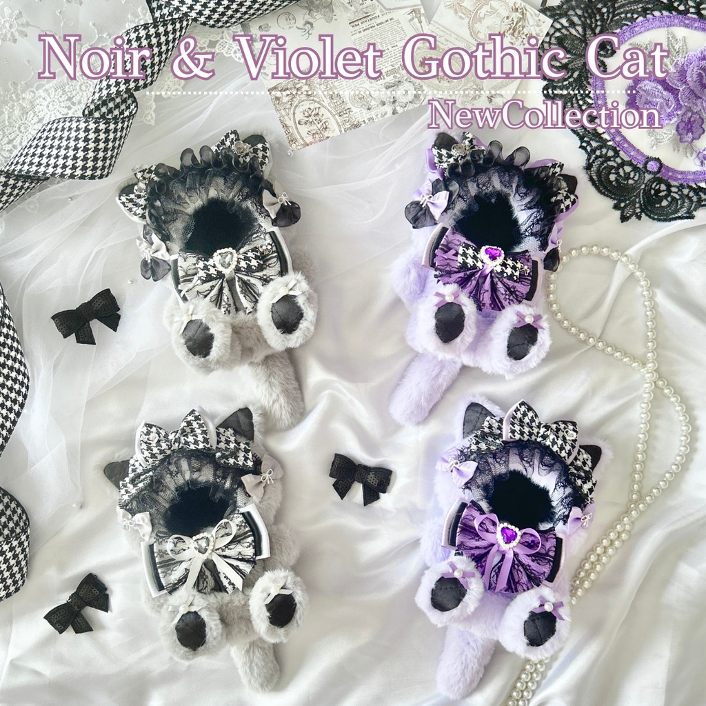 【Noir & Violet Gothic Cat🐈‍⬛】　ぬい服　着ぐるみ　11cm〜12cm　いつぬい　ちびぐるみ
