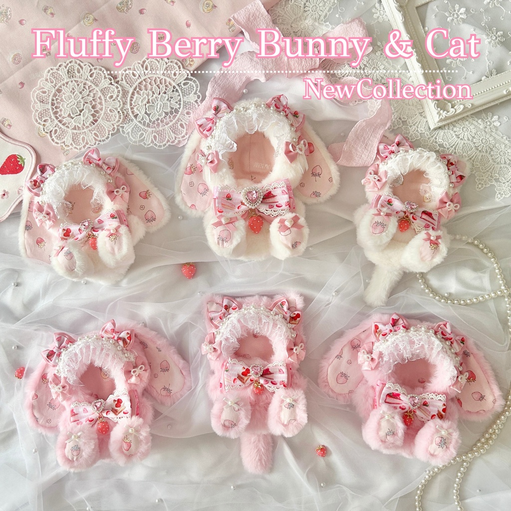 【Fluffy Berry Bunny & Cat🍓】ぬい服　着ぐるみ 16cm　11cm〜12cm　おすわり　