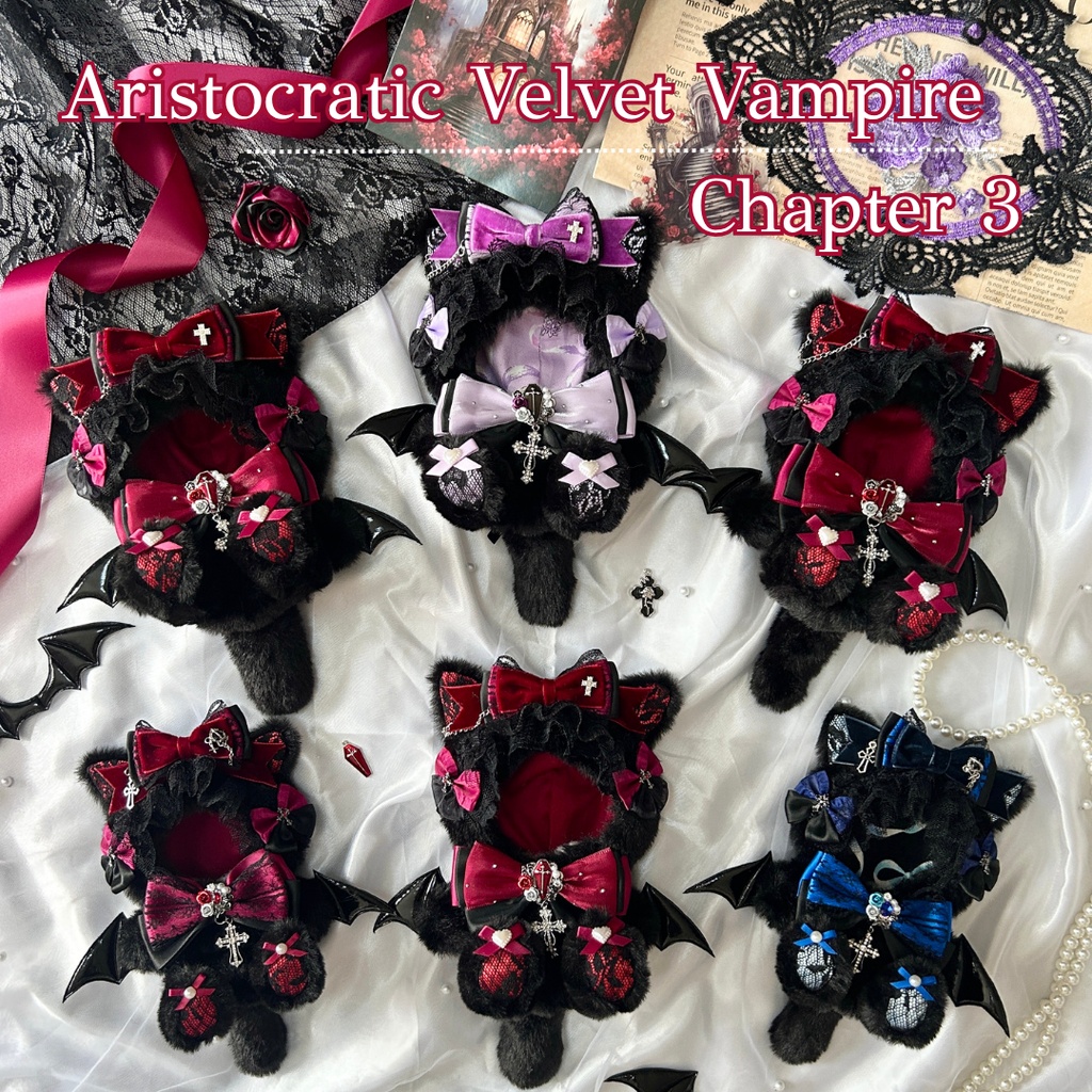 🦇『Aristocratic Velvet Vampire - Chapter3 』🦇　ぬい服　着ぐるみ　にじまるっとサイズ　11cm〜12cm　16cm