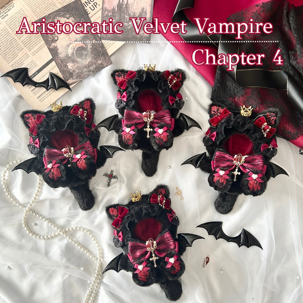🦇『Aristocratic Velvet Vampire - Chapter4』🦇　ぬい服　着ぐるみ　にじまるっとサイズ　