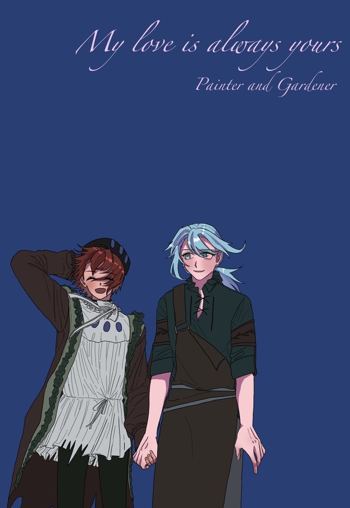 My love is always yours