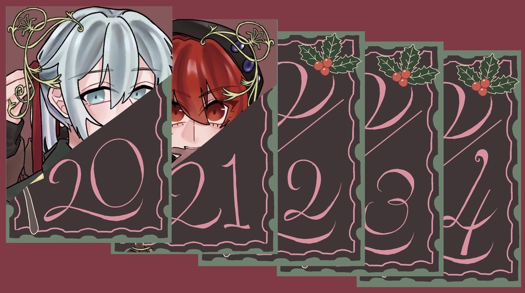 Turning Card Christmas