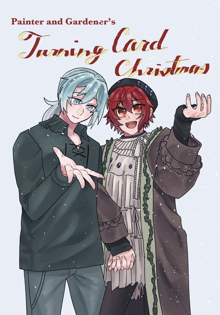 Turning Card Christmas