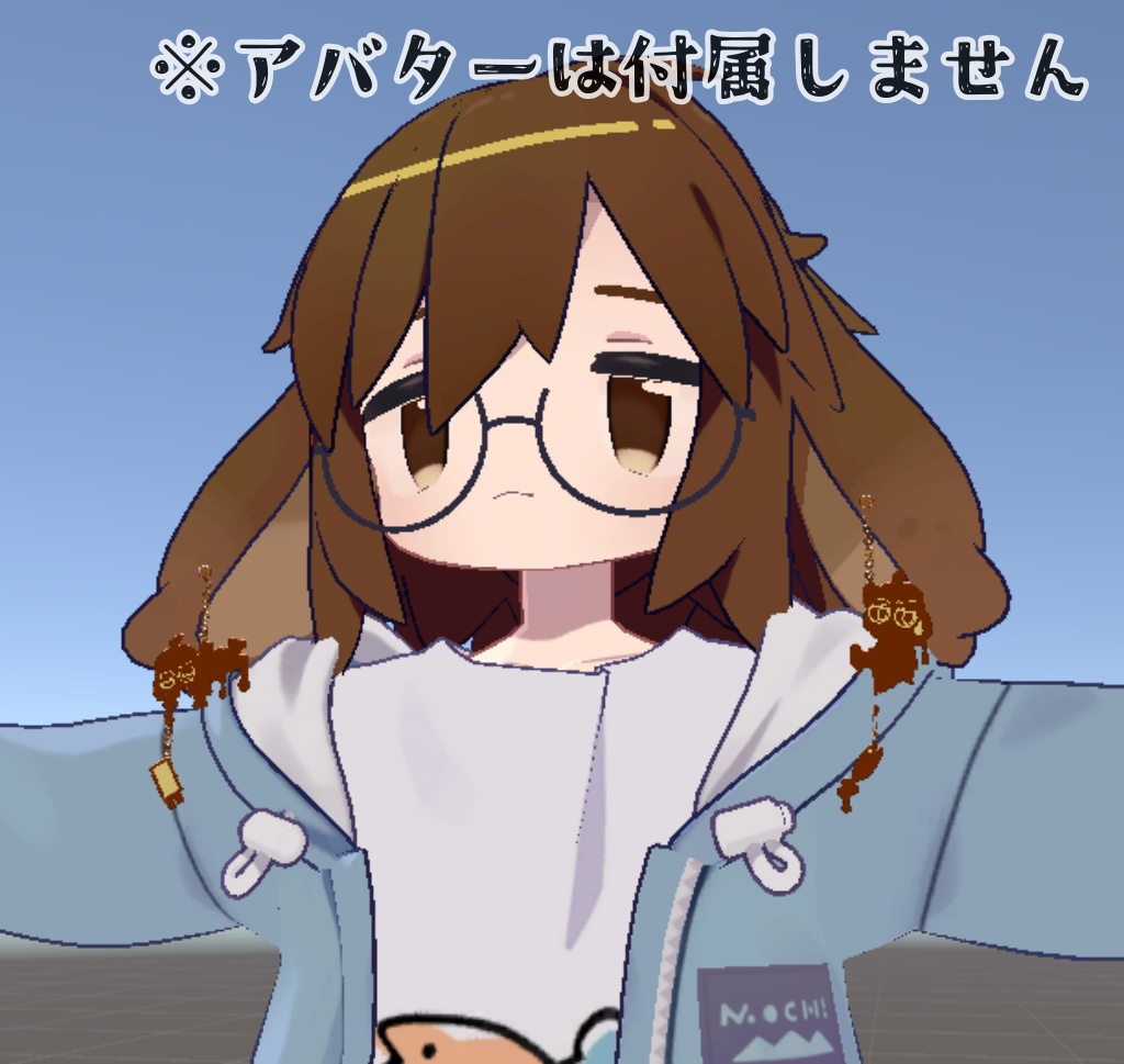 【イベント配布】チョコまみれ うさピアス【うささ喫茶】