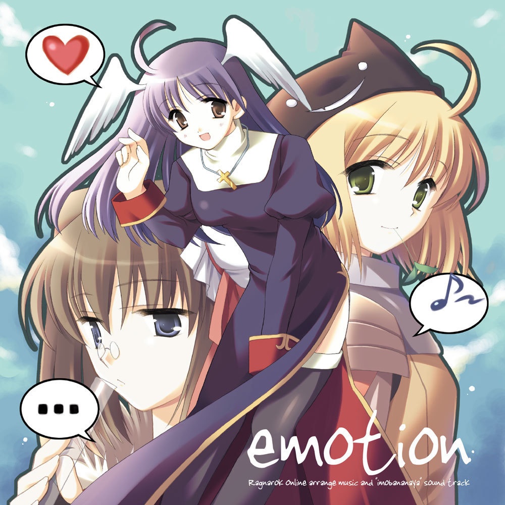 emotion