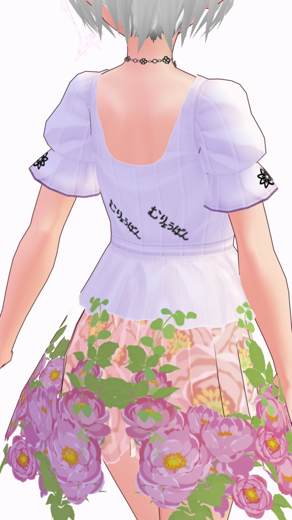 【無料版あり】恋花咲くガーリッシュ服