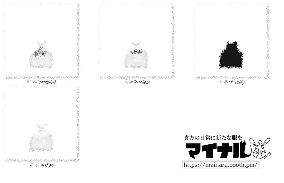 【サンプルあり】あったかボタンパーカー