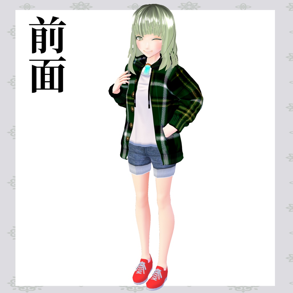 【サンプルあり】あったかボタンパーカー