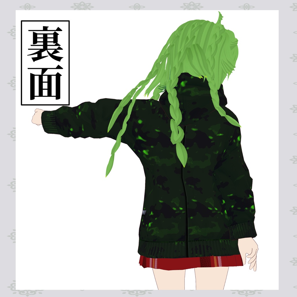 【無料あり】マーボー迷彩パーカー(3色入り)【麻婆豆腐なら無料】