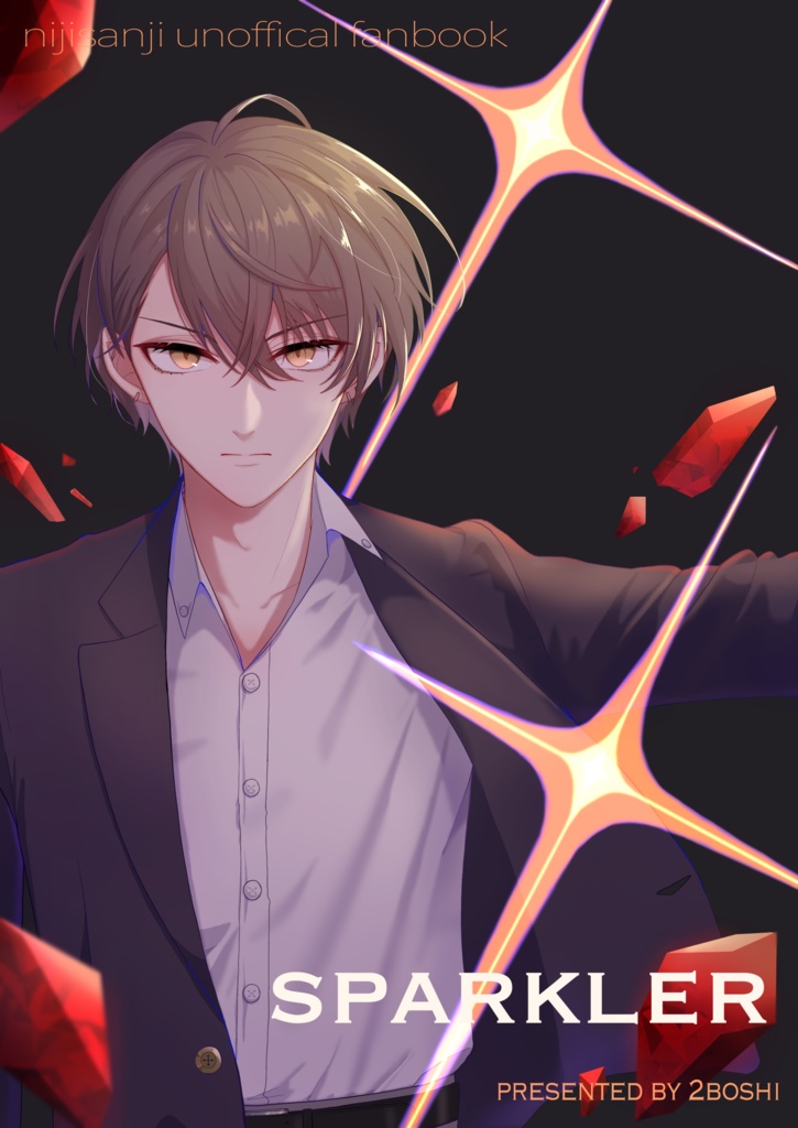 男性ライバーイラスト本「SPARKLER」