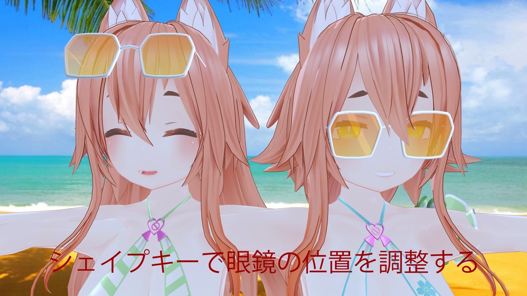 ショコラメイド用 際どいビキニ水着