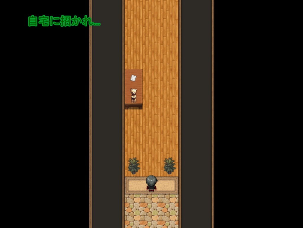 ホラーゲーム おもい