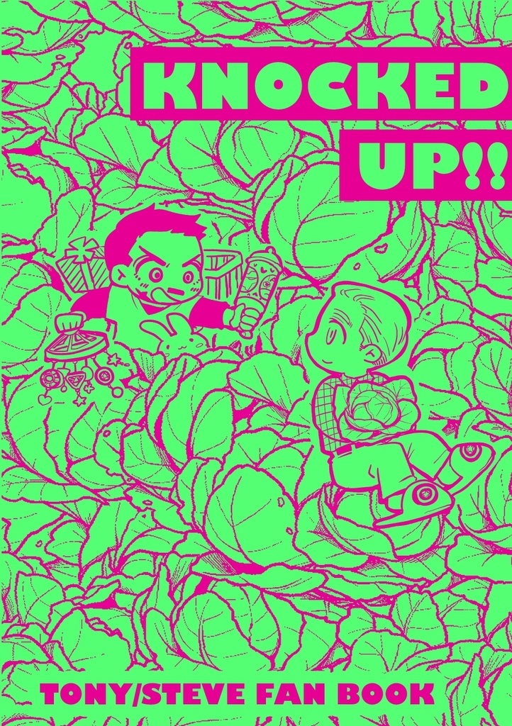 【トニキャプ男性妊娠】KNOCKED UP!!　※BOOST不要