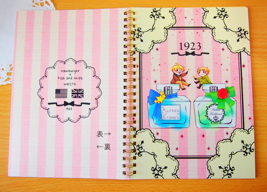 べいえいA5リングノート