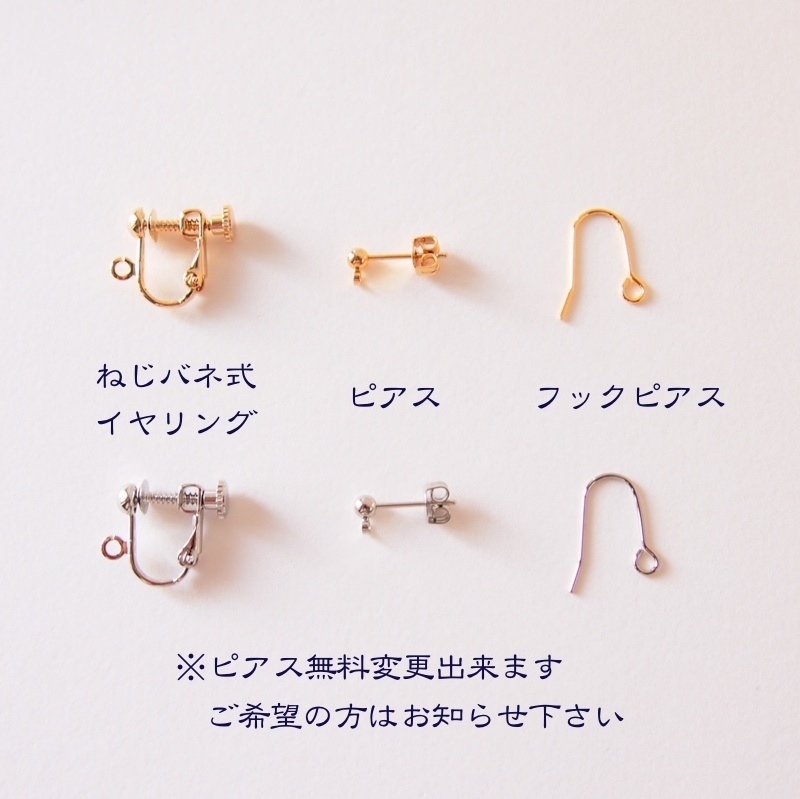 炎柱 煉獄杏寿郎 イメージアクセサリー