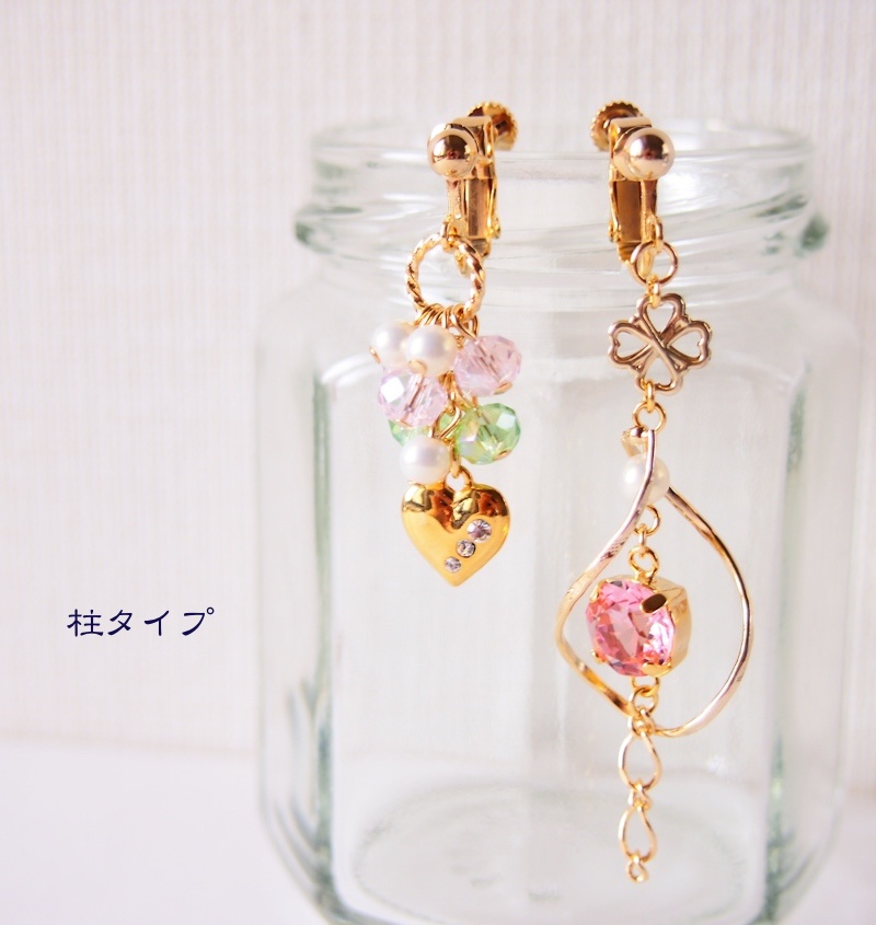 恋柱 甘露寺蜜璃 イメージアクセサリー