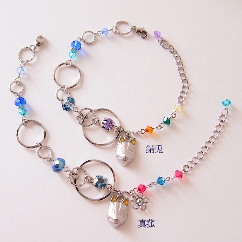 水一門 イメージアクセサリー