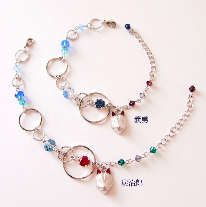 水一門 イメージアクセサリー