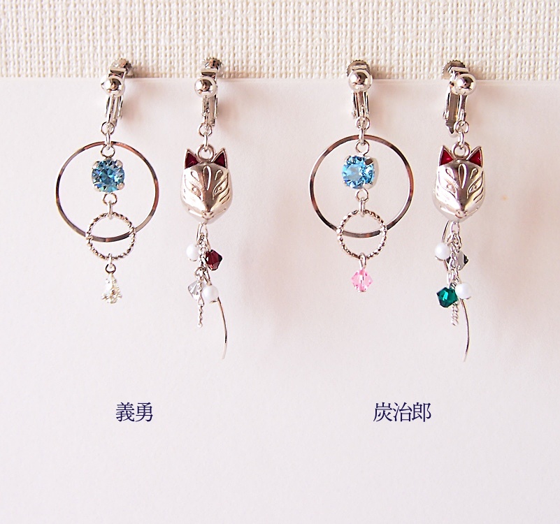 水一門 イメージアクセサリー