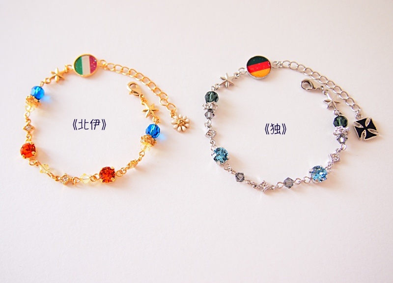 【全8種】ヘタリア ブレスレット2