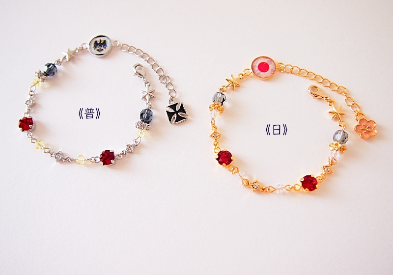 【全8種】ヘタリア ブレスレット2