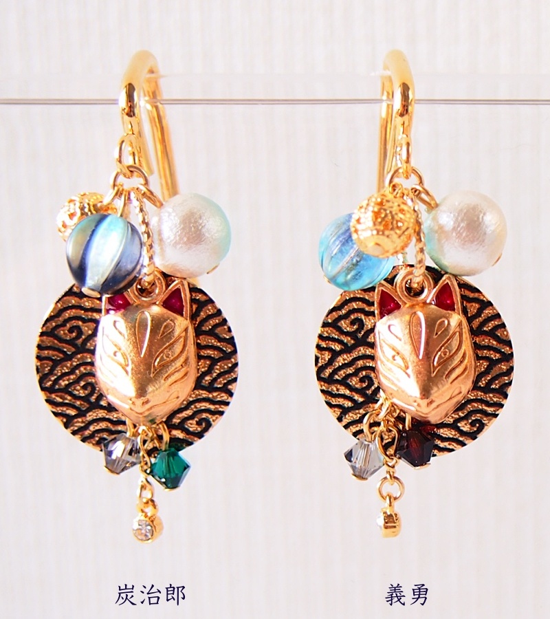 水一門2 イメージアクセサリー