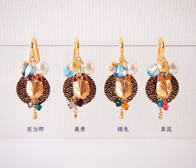 水一門2 イメージアクセサリー