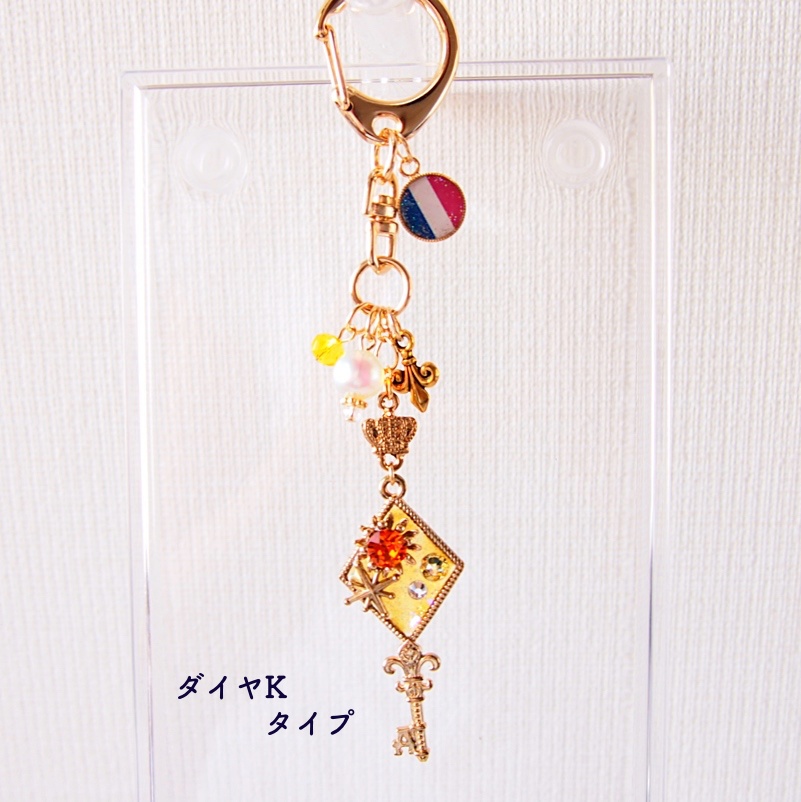 【全3種】ヘタリアトランプイメージ キーホルダー