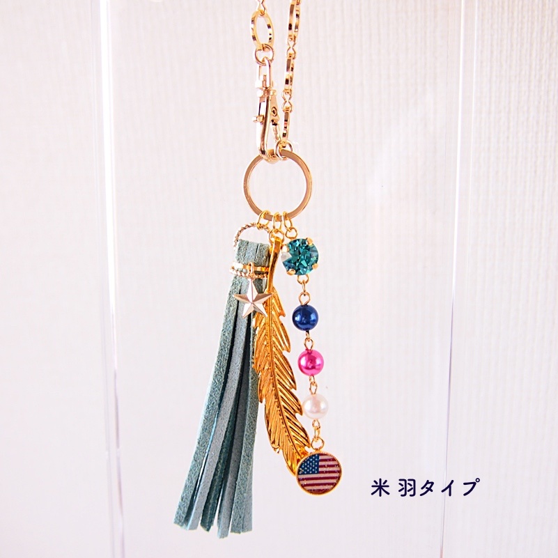 【全2種】ヘタリア バッグチャームBOX