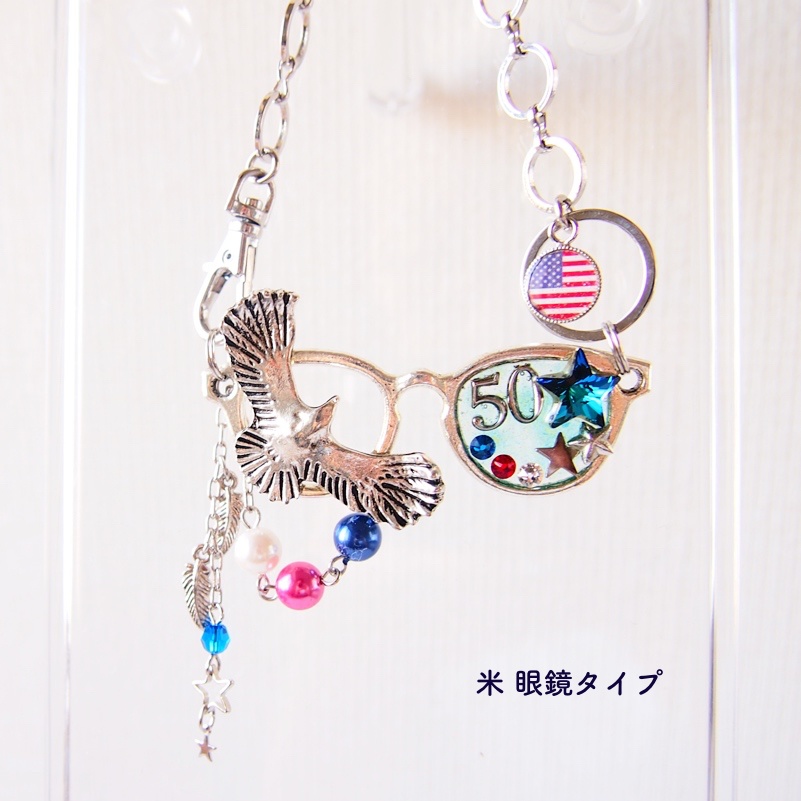 【全2種】ヘタリア バッグチャームBOX