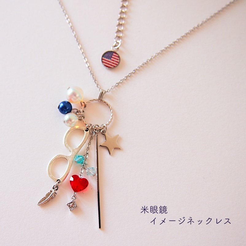 【全3種】ヘタリア ネックレスBOX