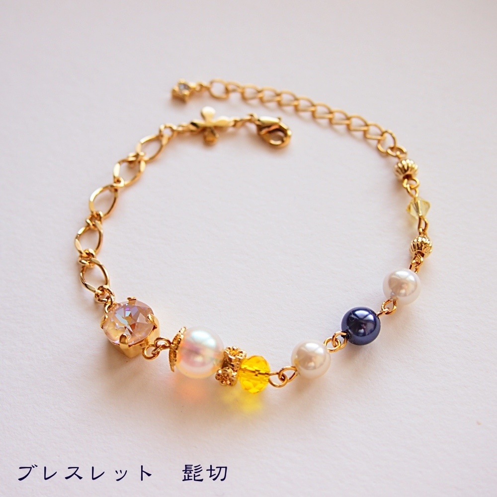 髭切 膝丸 イメージアクセサリー