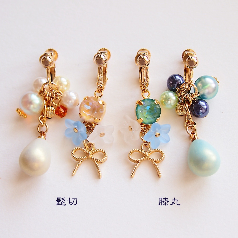 髭切 膝丸 イメージアクセサリー