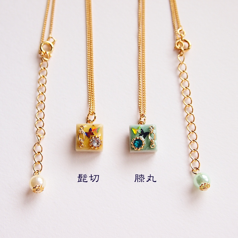 刀剣男士 イメージネックレス