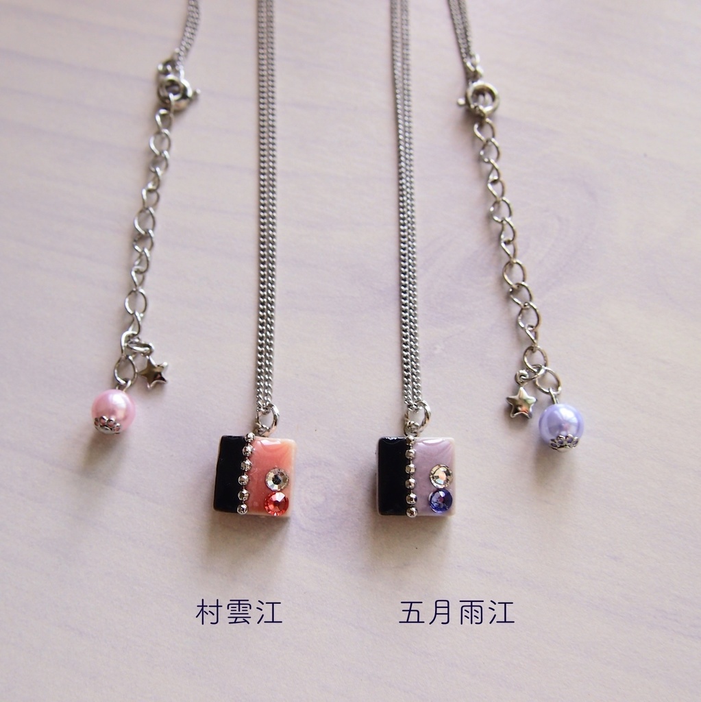 刀剣男士《江》 イメージネックレス