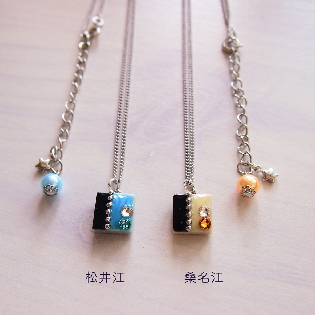 刀剣男士《江》 イメージネックレス